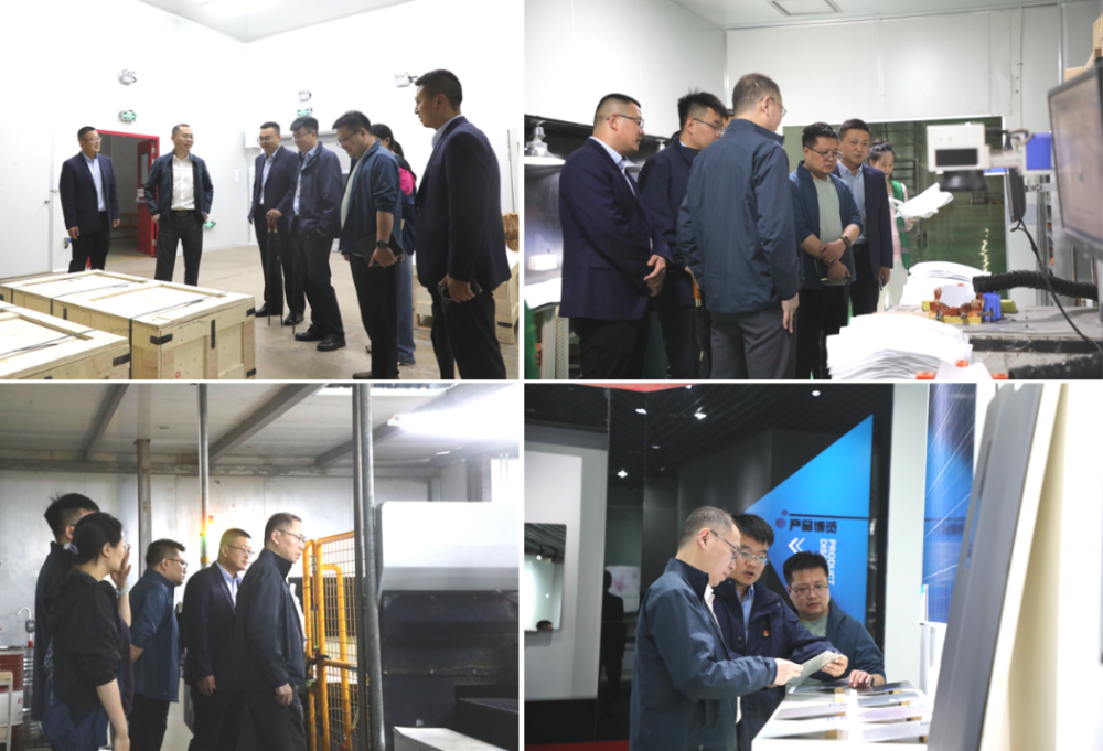 微信图片_20250509172828