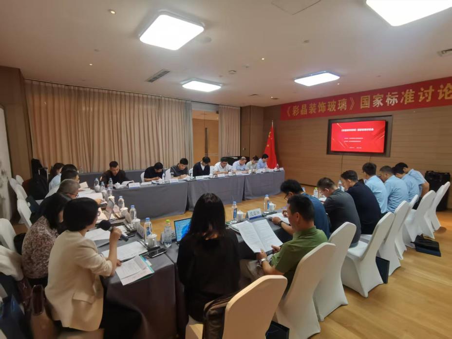 微信图片_20250526093802