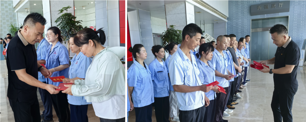 微信图片_2025-08-28_171524_934