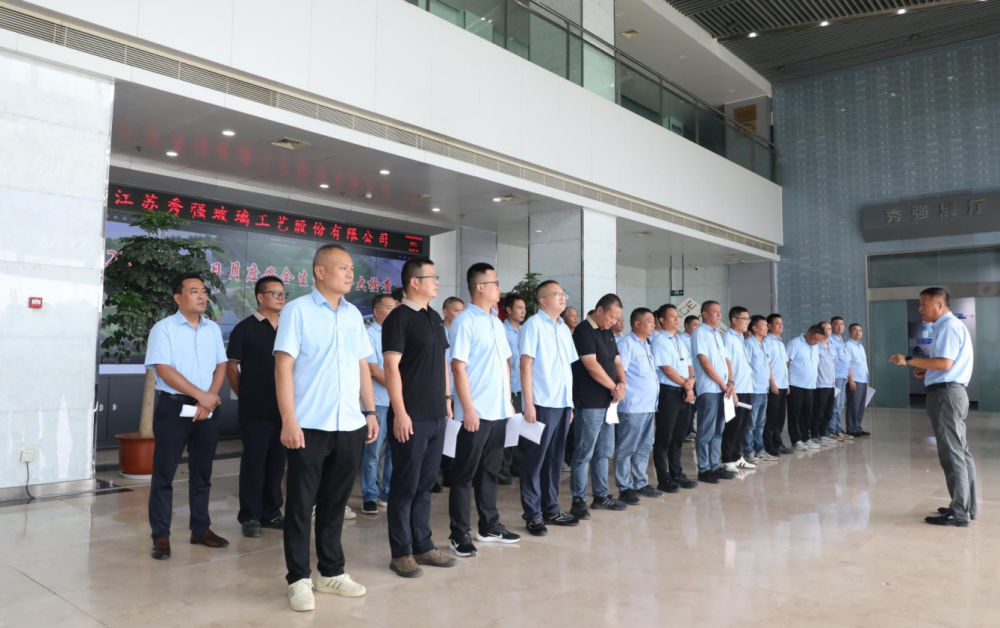 微信图片_20250903152053_204_82