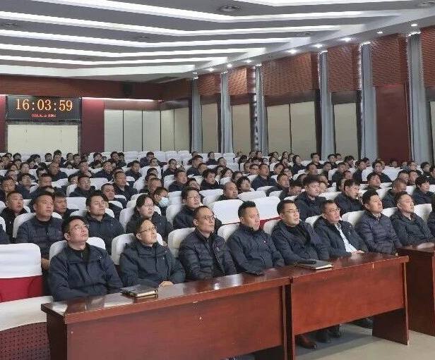 【要闻速递】秀强股份召开2025年第四季度公司级例会