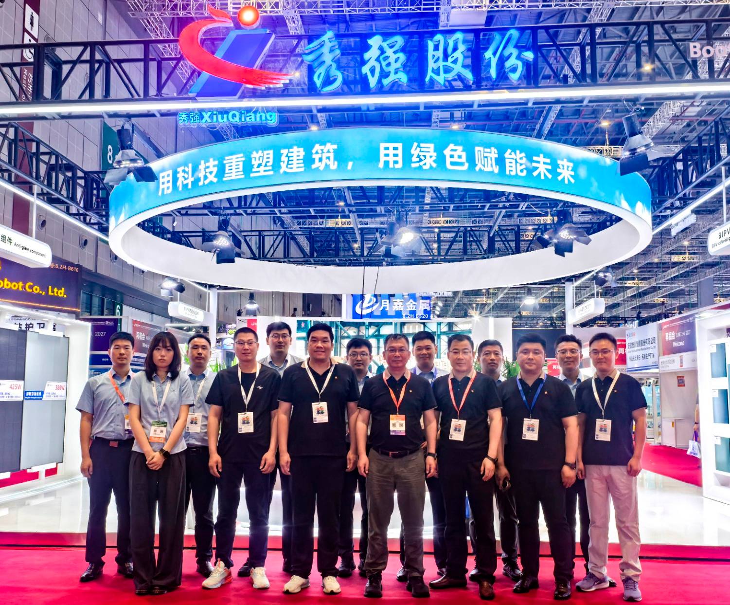 直击SNEC 2026 | 秀强股份携最新成果亮相上海光伏展